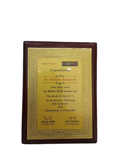awards